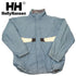 Pack Chaquetas de HELLY HANSEN